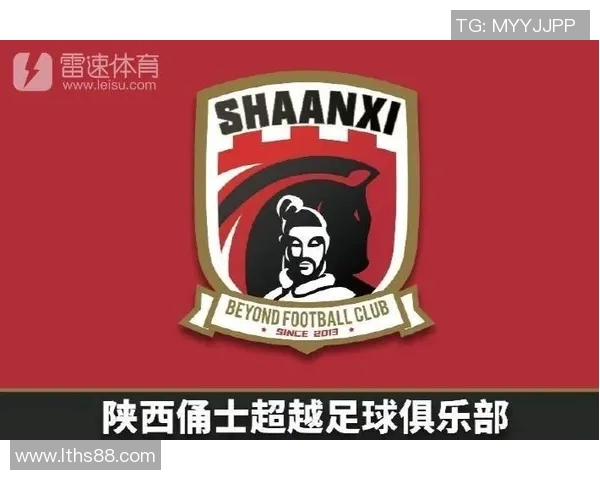 西安足球队荣登全国个人能力排行榜第七名展现实力与潜力