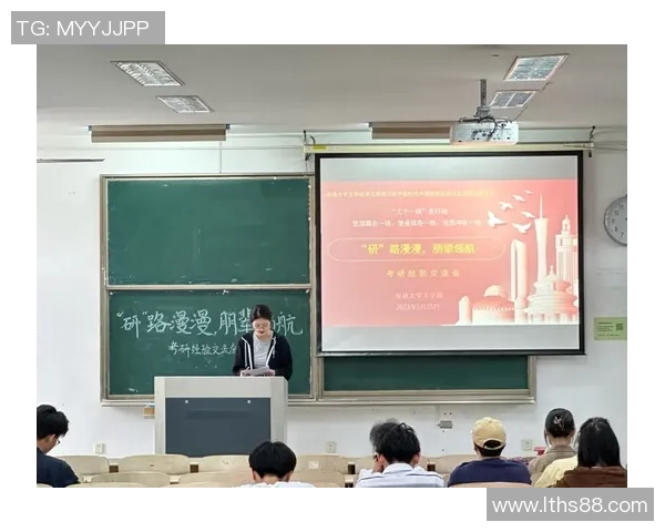 飞盘之路的探索与坚持杨伟分享个人成长与赛事经历