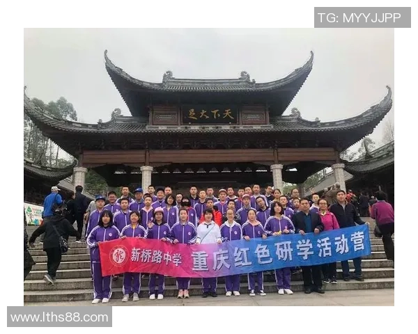 重庆篮球队的精神之旅：探索团队意识与球场魅力的深度融合