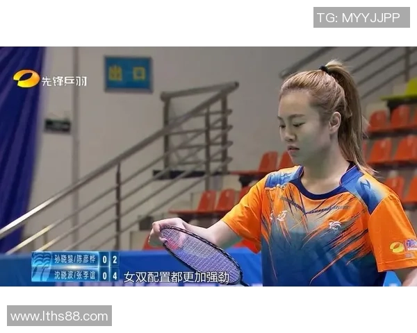 黄娜专访：从羽毛球新星到冠军之路的心路历程回顾