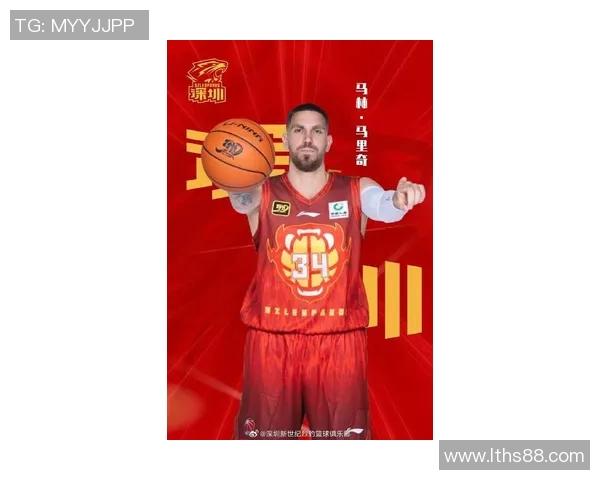 周鹏的篮球人生：从青涩少年到职业巨星的奋斗历程与荣耀时刻